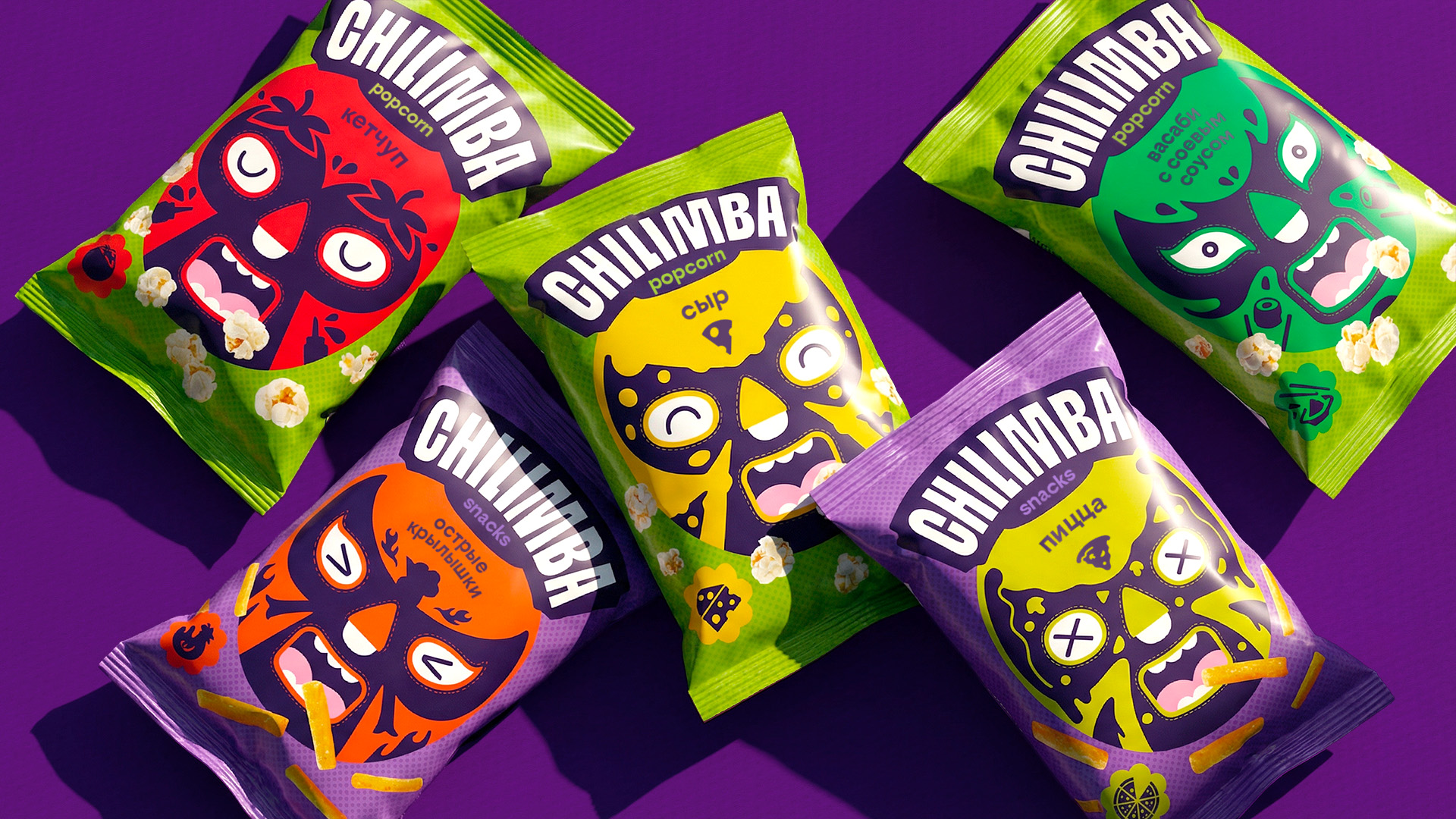 1-chilimba-world-brand-design
